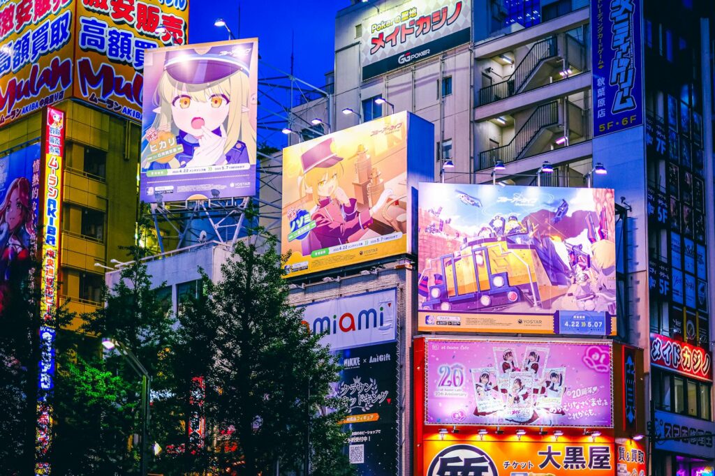 digital manga library