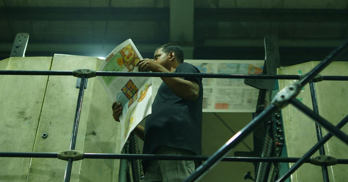 Fanisco Printing: Expert Tips & Tricks for Flawless Results