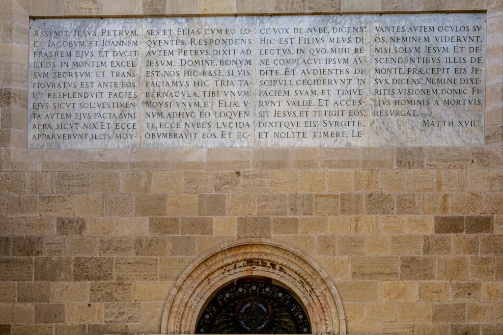 Latin text translation